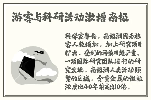 无忧传媒的短视频制作技巧