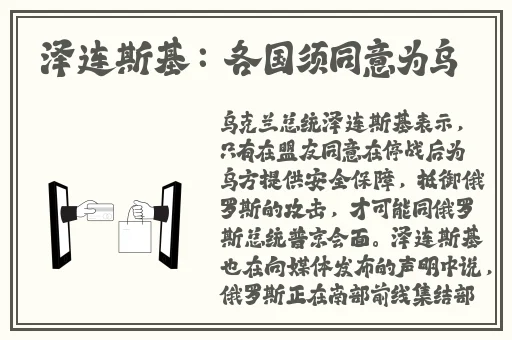欧美人与人动人物2020