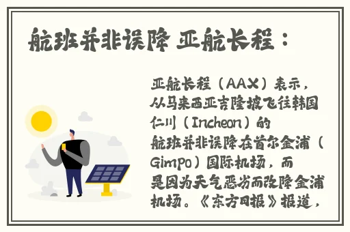 免费国产在线精品一区二区三区