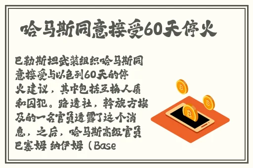 亚洲精品午夜理伦不卡在线观看