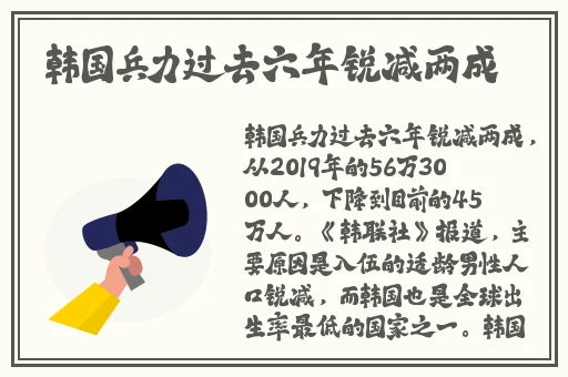 星空无限国产MV剧梁佳