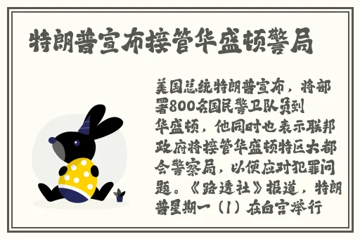中国黄色网站小酱